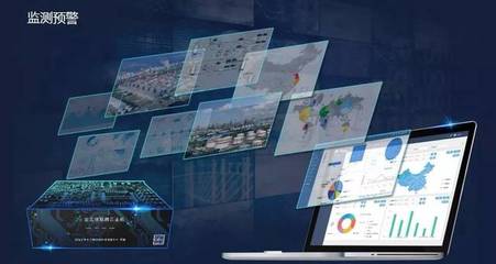 安元科技與華為聯(lián)合發(fā)布“智慧安全”解決方案，助推物聯(lián)網(wǎng)技術(shù)服務(wù)升級