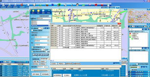 廣東中科天中工業(yè)物聯網無錫分公司產品與服務概覽