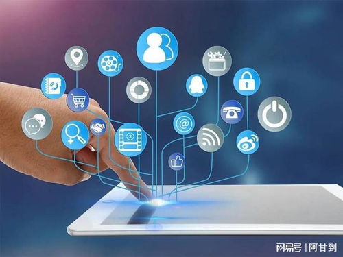 智能物聯如何重塑辦公飲水體驗 效率、健康與可持續價值的全面提升