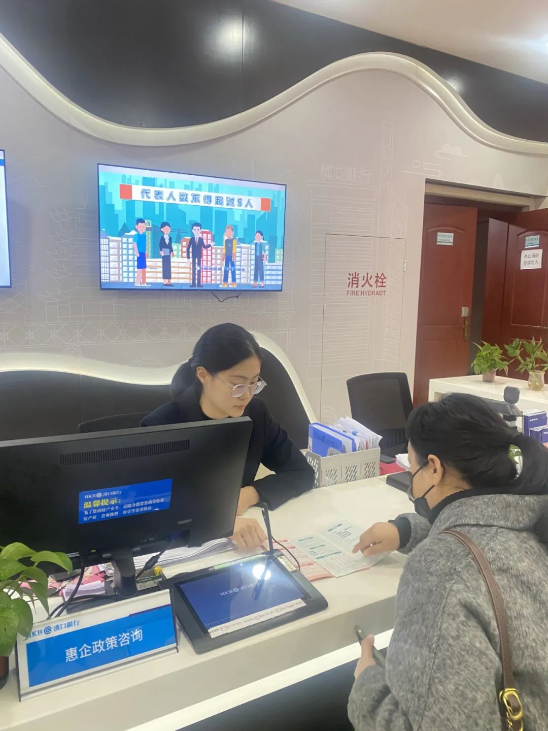 “車谷資本島”來了！開辟政務(wù)服務(wù)+金融新賽道，信息咨詢開啟創(chuàng)新篇章